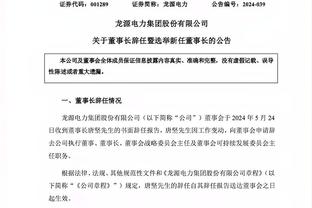 哈兰德很好，但23岁的C罗在曼联同样出色